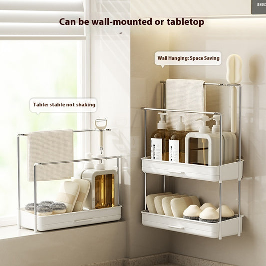 Multi-Layer Kitchen Rag Rack – Hanging Storage Organizer